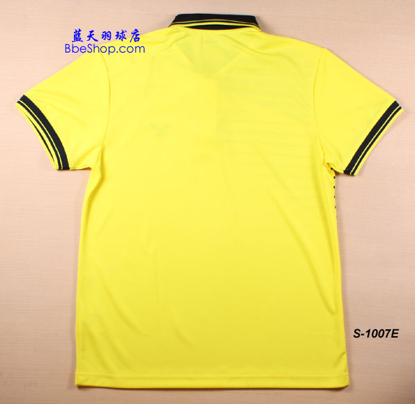 VICTORS-1007E