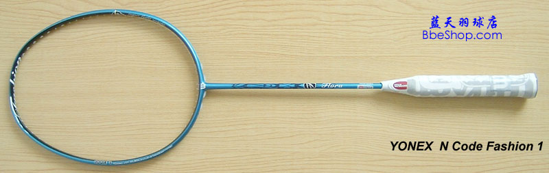 WilsonëN Code Fashion 1S dT8824