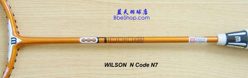 Wilsonë N7 S dT8790