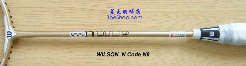 Wilsonë N8 S dT8791