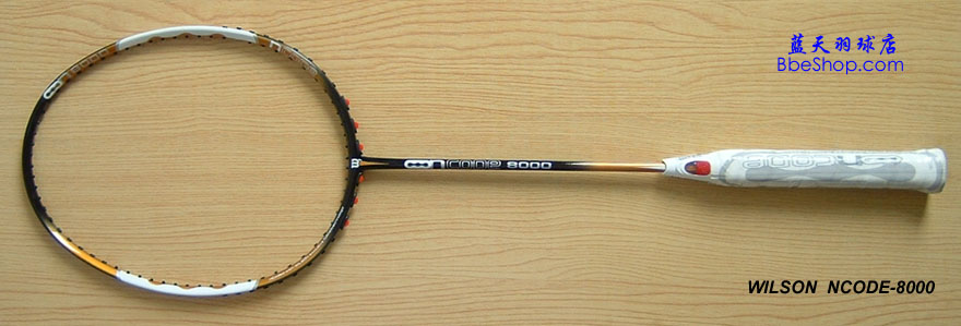 Wilsonë N Code 8000 dT-8874