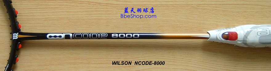 Wilsonë N Code 8000 dT-8874