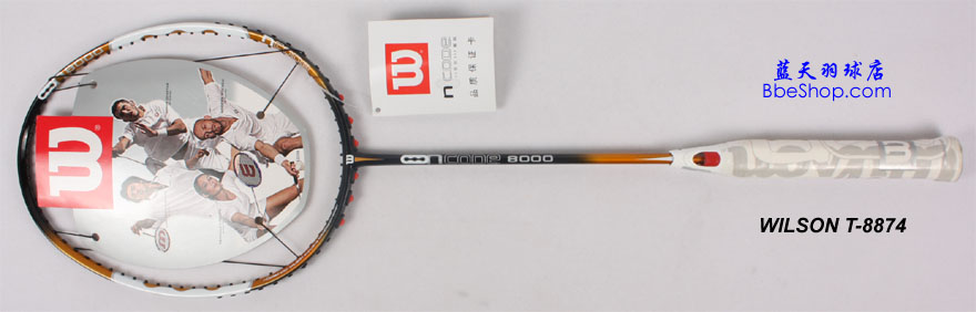 Wilsonë N Code 8000 dT-8874