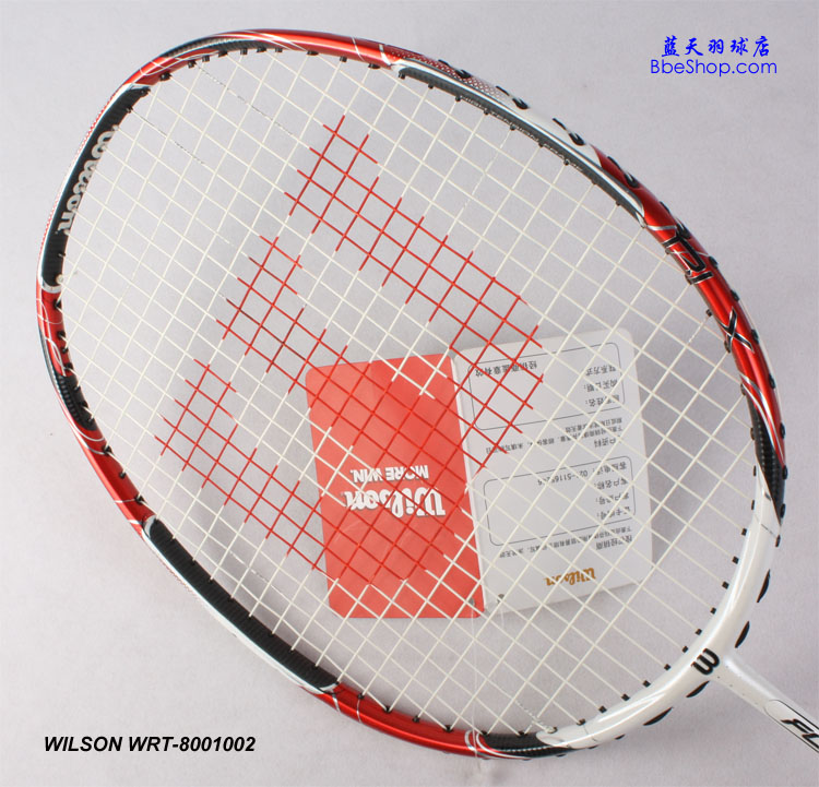 Wilson T-8001 ë ST8001002