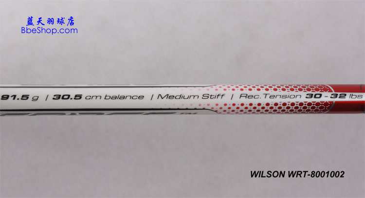 Wilson T-8001 ë ST8001002