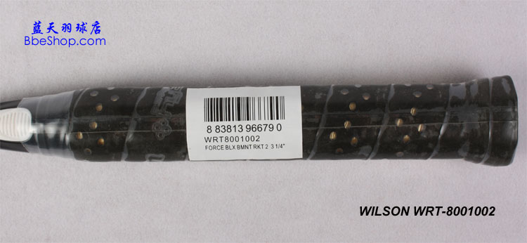 Wilson T-8001 ë ST8001002