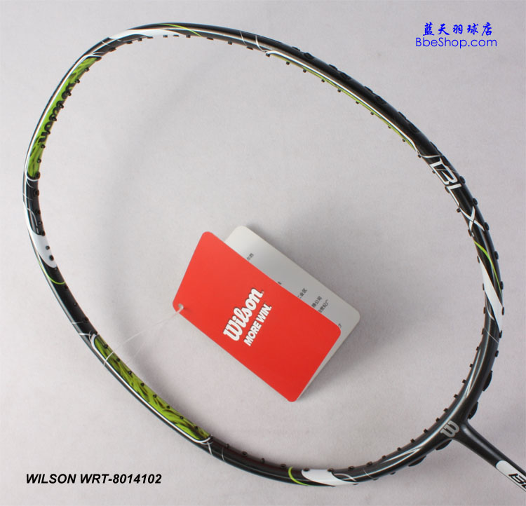 Wilson T-8014 ë ST8014102