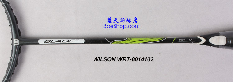 Wilson T-8014 ë ST8014102