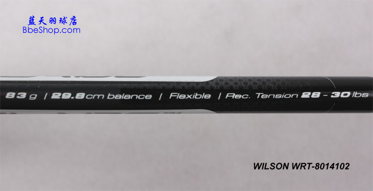 Wilson T-8014 ë ST8014102