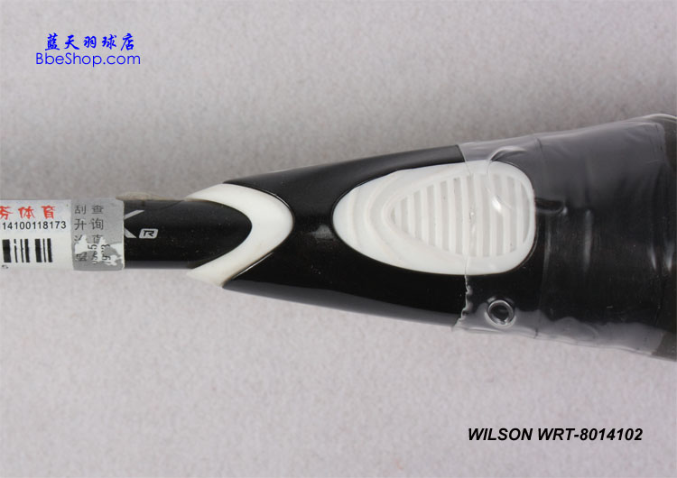 Wilson T-8014 ë ST8014102