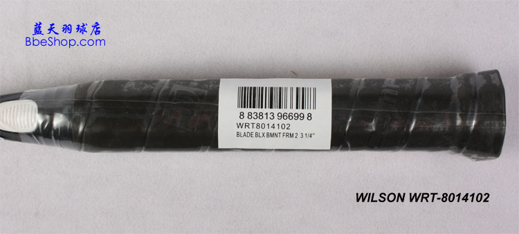 Wilson T-8014 ë ST8014102