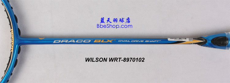 Wilson T-8970 ë ST8970102