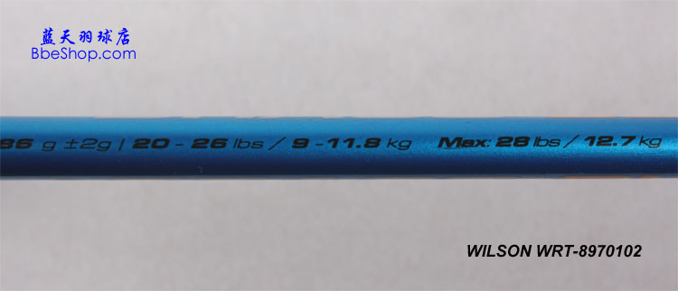 Wilson T-8970 ë ST8970102