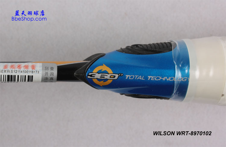 Wilson T-8970 ë ST8970102