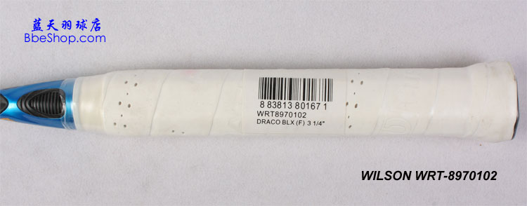 Wilson T-8970 ë ST8970102