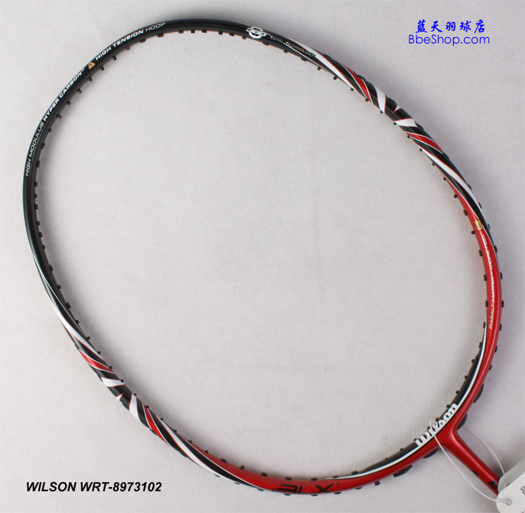 Wilson T-8973 ë ST8973102