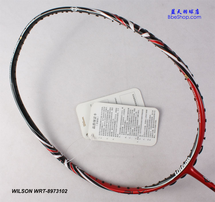 Wilson T-8973 ë ST8973102