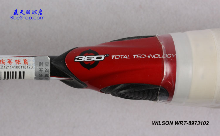 Wilson T-8973 ë ST8973102