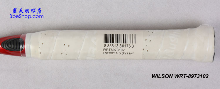 Wilson T-8973 ë ST8973102