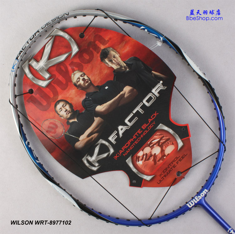 Wilson T-8977 ë ST8977102