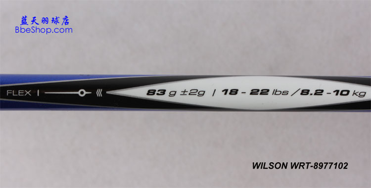 Wilson T-8977 ë ST8977102