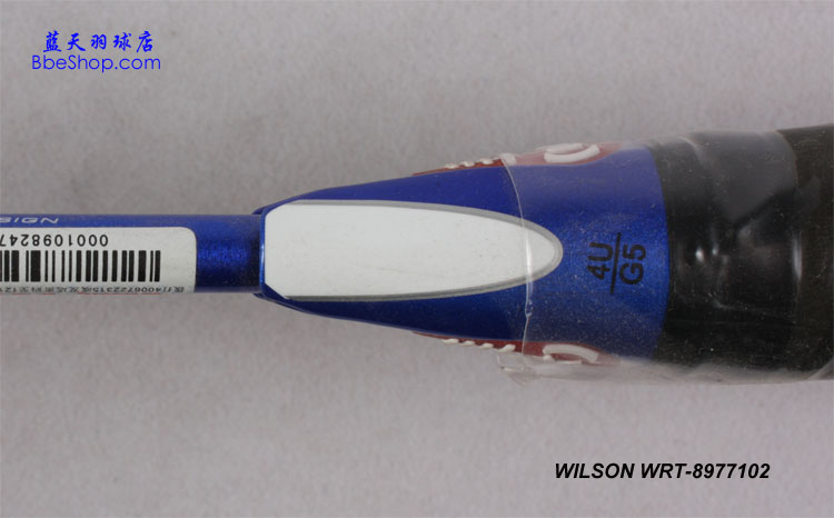 Wilson T-8977 ë ST8977102