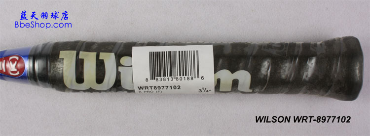 Wilson T-8977 ë ST8977102