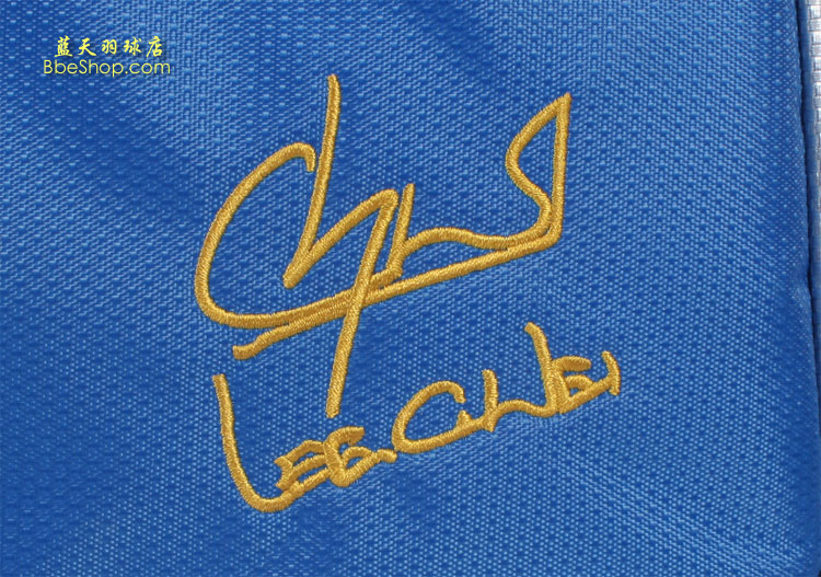 YONEX BAG-2012CX