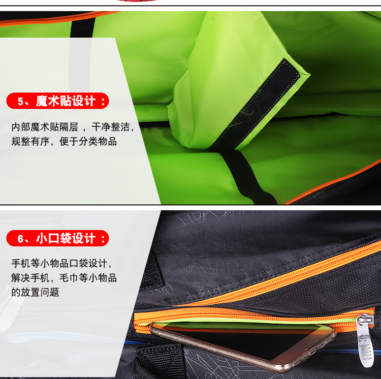 YONEX BAG22LCW
