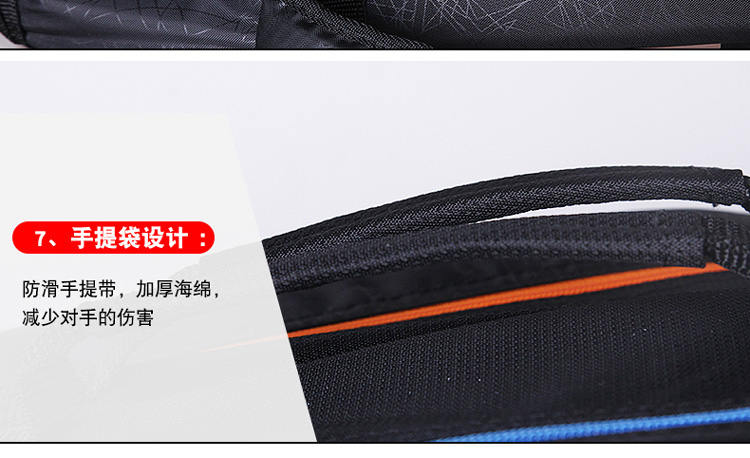 YONEX BAG22LCW