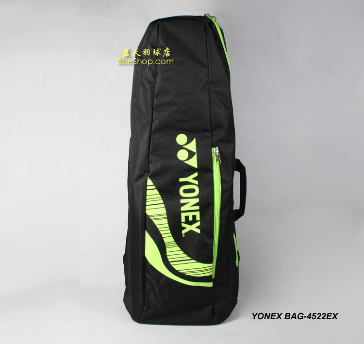 YONEX BAG-4522EX