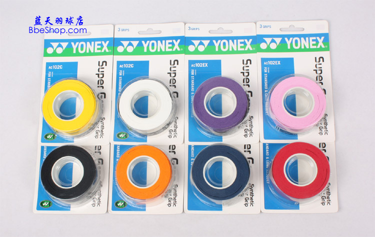 grip_ac102.jpg (90300 ֹ)
