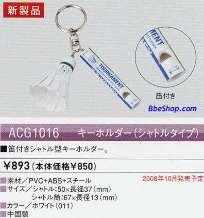 YONEX ACG-1016耳׿