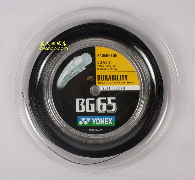 YONEX BG65-2Pë ˹BG65-2ë