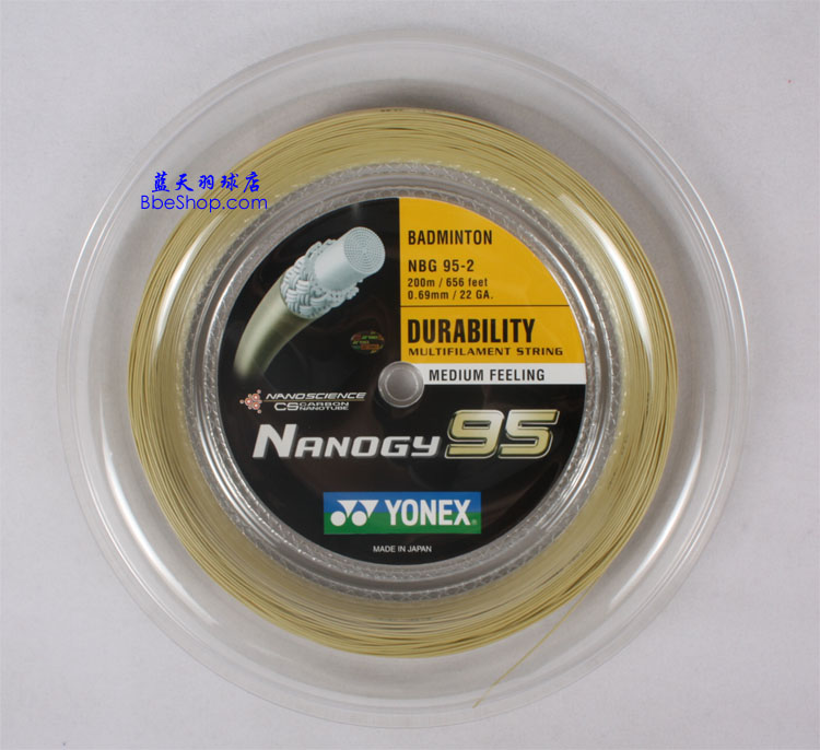 YONEX BG95-2Pë ˹BG95-2ë