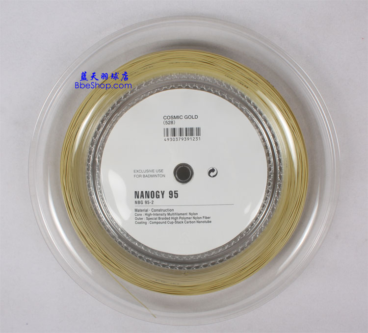 YONEX BG95-2Pë ˹BG95-2ë