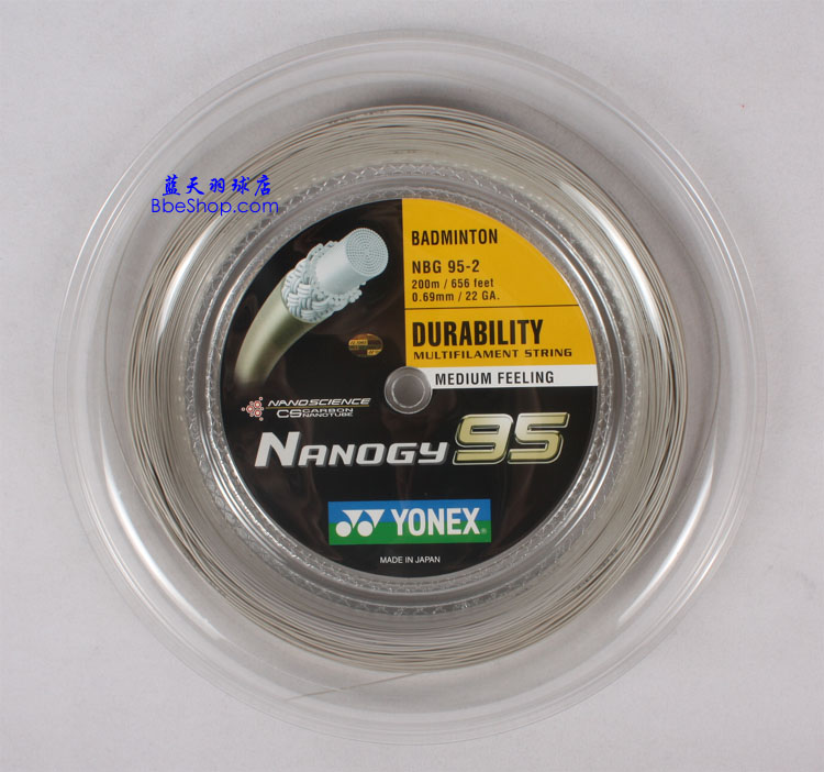 YONEX BG95-2Pë ˹BG95-2ë