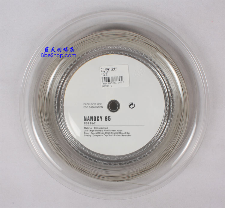 YONEX BG95-2Pë ˹BG95-2ë