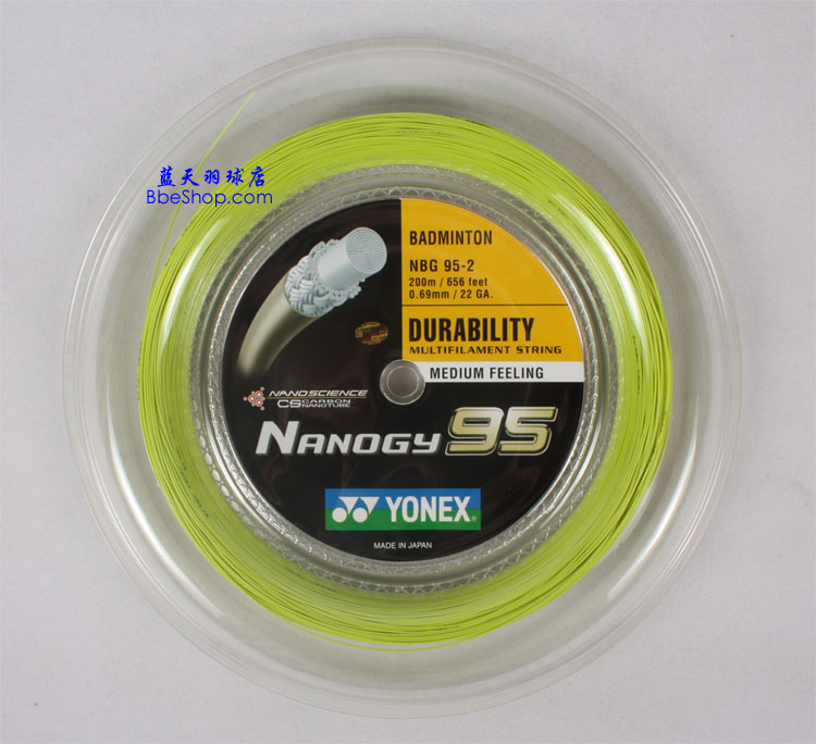 YONEX BG95-2Pë ˹BG95-2ë