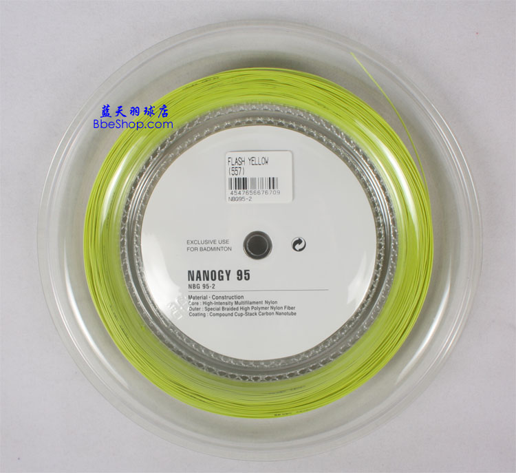 YONEX BG95-2Pë ˹BG95-2ë