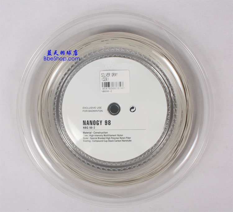 YONEX BG98-2P(pn)ë ˹BG98-2ë