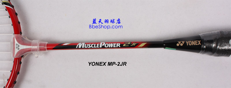 YONEX MP-2JR-tɫ ˹ͯ