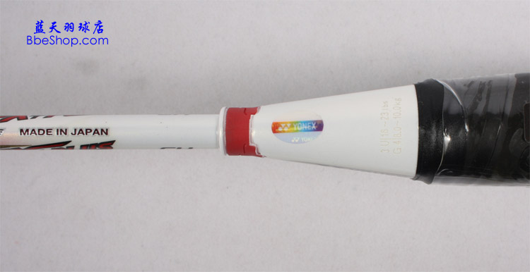 YONEX NR-600 ë