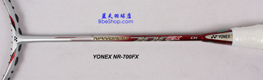 YONEX NR-700FXg ë