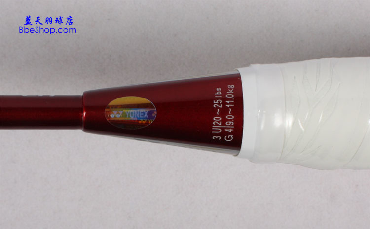 YONEX NR-700FXg ë