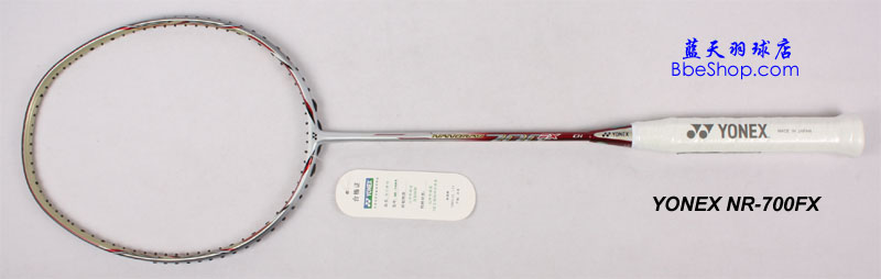YONEX NR-700FXg ë