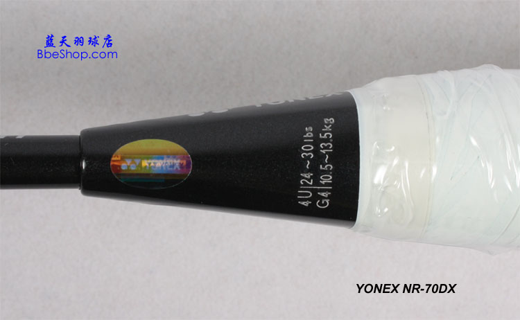 YONEX NR-70DXë
