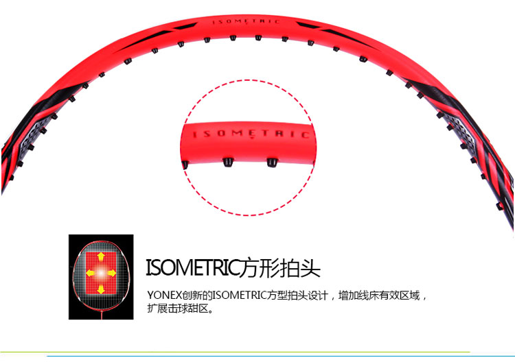 YONEX VT10DG ë