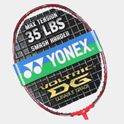 VT20DG