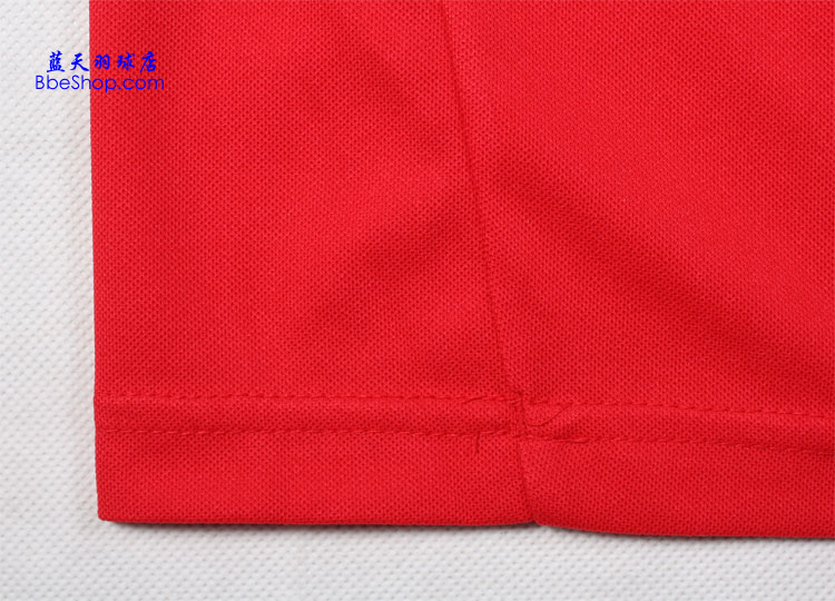 YONEX 110276BCR-688 YY